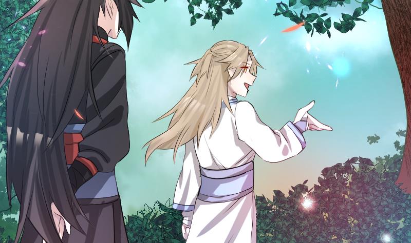 《天师是网红》第30话皇世孙养成记日记 第23页