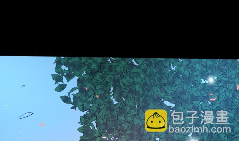 《天师是网红》第30话皇世孙养成记日记 第34页
