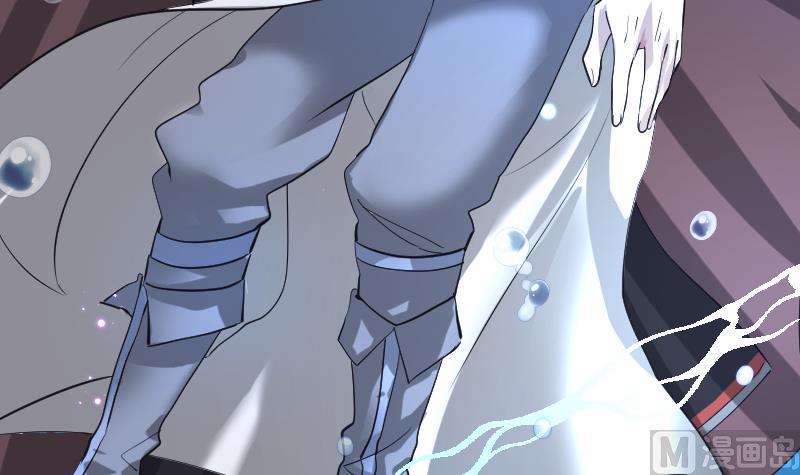 《天师是网红》第30话皇世孙养成记日记 第9页