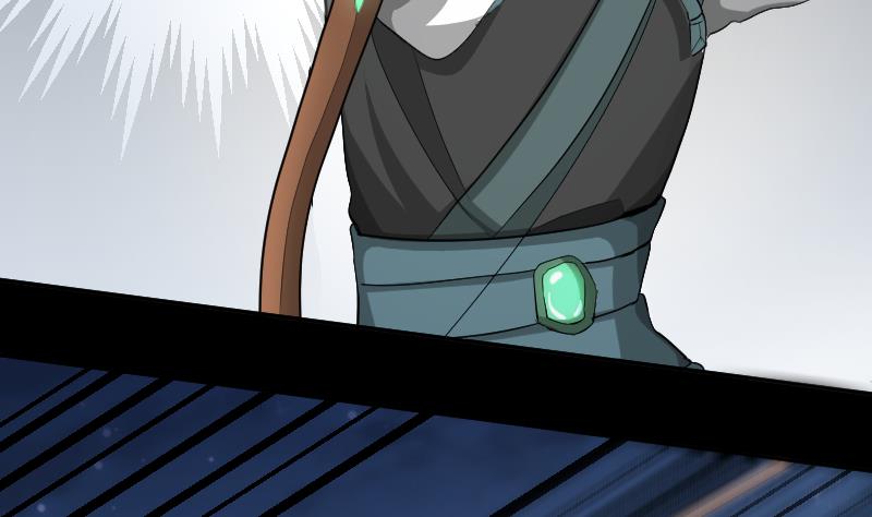《天师是网红》第29话 失宠皇孙VS禁水之王 第34页