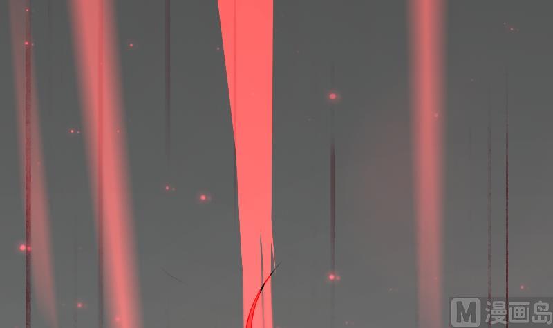 《天师是网红》第29话 失宠皇孙VS禁水之王 第6页