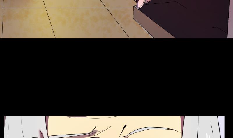 《天师是网红》第34话蝴蝶姬遭非礼 第13页