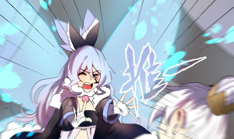 《天师是网红》第34话蝴蝶姬遭非礼 第31页