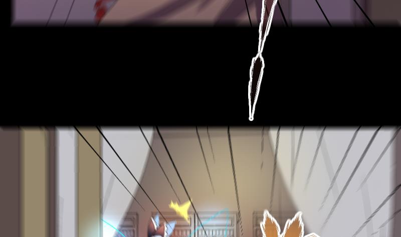 《天师是网红》第34话蝴蝶姬遭非礼 第35页