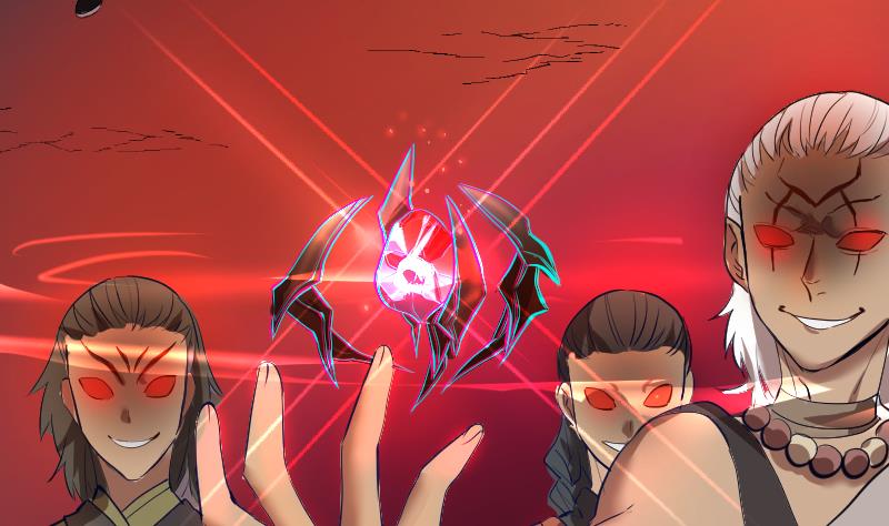 《天师是网红》第33话危玲珑之祸 第17页