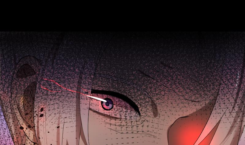 《天师是网红》第33话危玲珑之祸 第29页