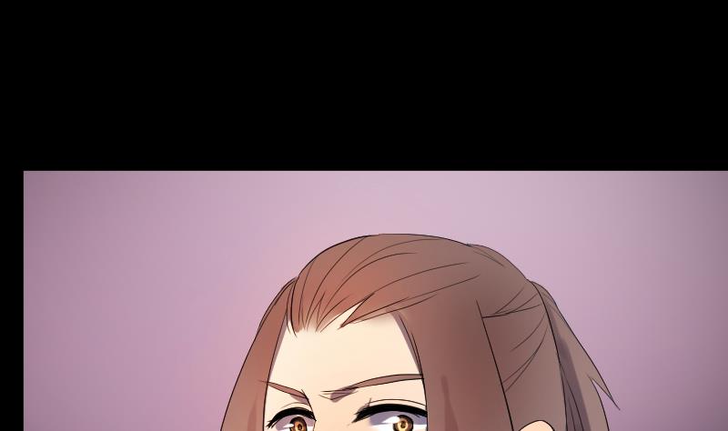 《天师是网红》第35话 夜半幽会 第25页