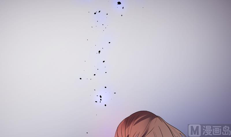 《天师是网红》第35话 夜半幽会 第33页