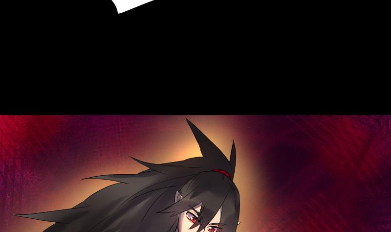 《天师是网红》第35话 夜半幽会 第41页