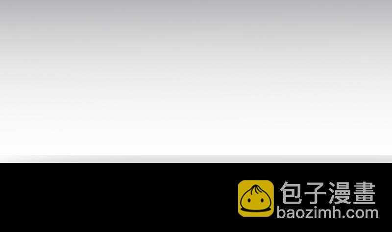 《天师是网红》第35话 夜半幽会 第4页