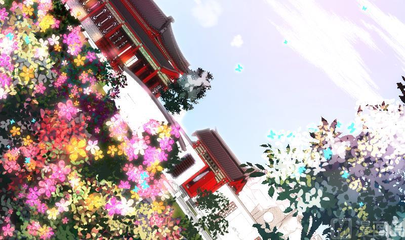 《天师是网红》第32话皇孙不慎遭陷害 第15页