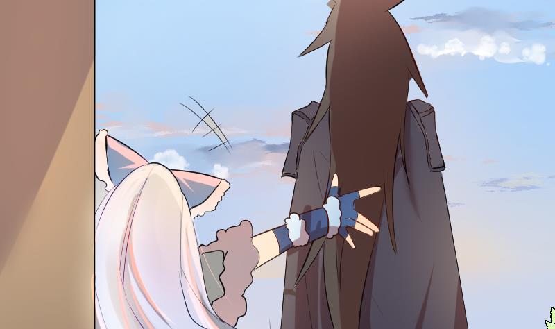 《天师是网红》第32话皇孙不慎遭陷害 第17页
