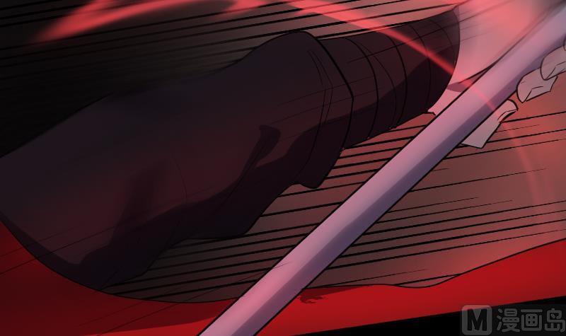 《天师是网红》第39话 失宠 第18页
