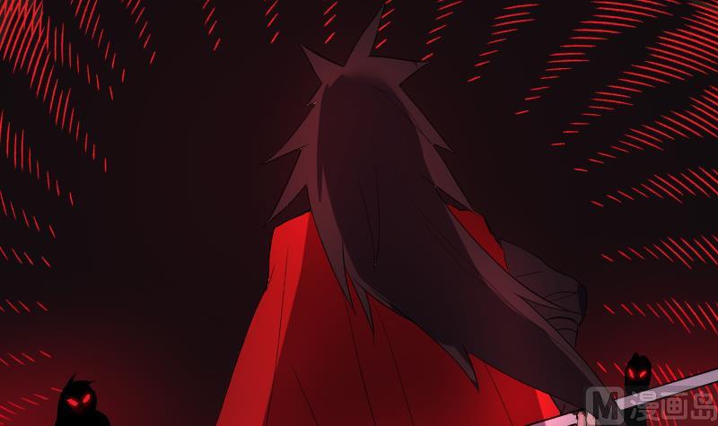 《天师是网红》第39话 失宠 第27页