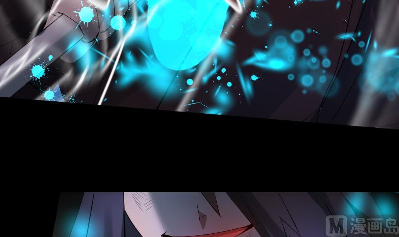 《天师是网红》第39话 失宠 第33页