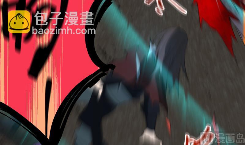 《天师是网红》第39话 失宠 第39页