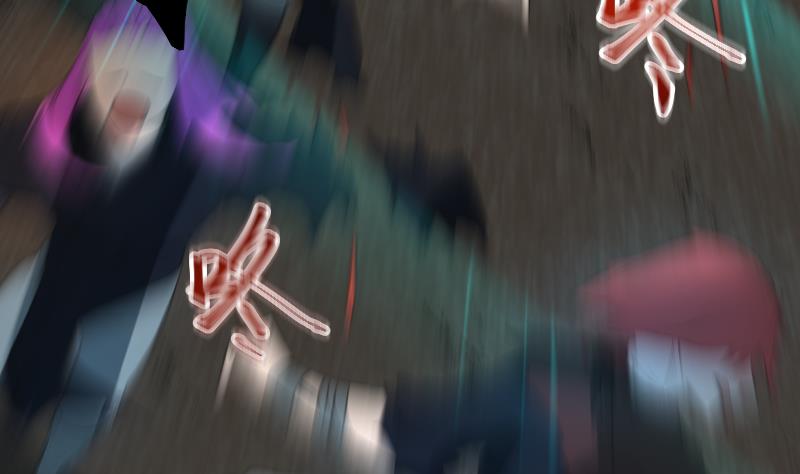 《天师是网红》第39话 失宠 第40页