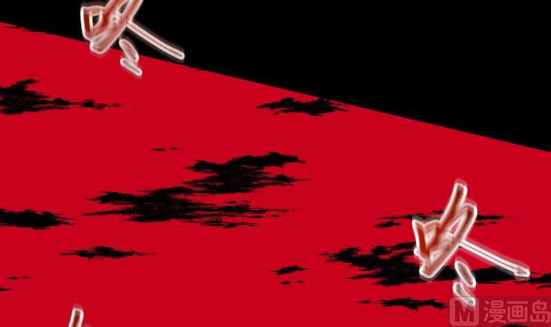 《天师是网红》第39话 失宠 第42页