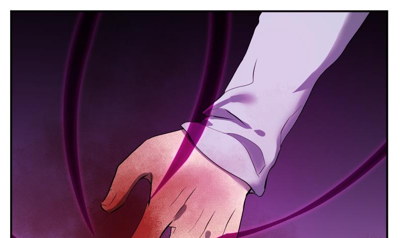 《天师是网红》第38话 昔日CP彻底破裂 第17页