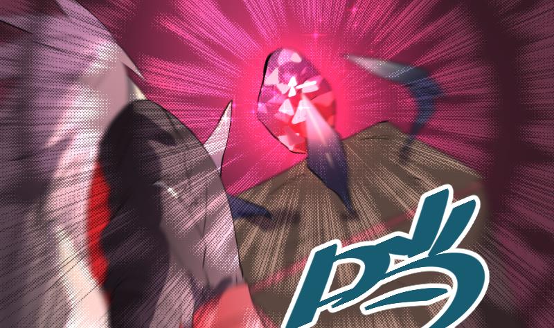 《天师是网红》第38话 昔日CP彻底破裂 第26页