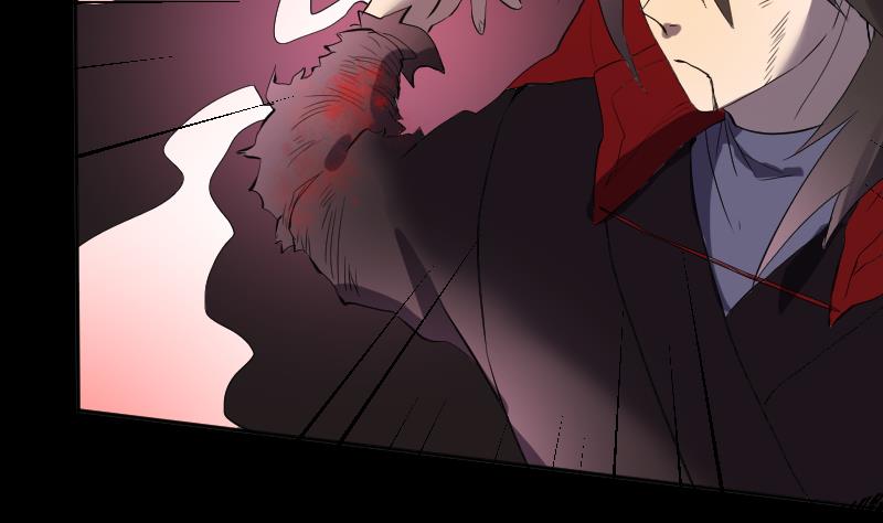 《天师是网红》第38话 昔日CP彻底破裂 第29页