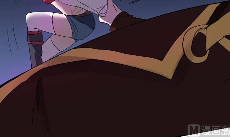 《天师是网红》第38话 昔日CP彻底破裂 第6页