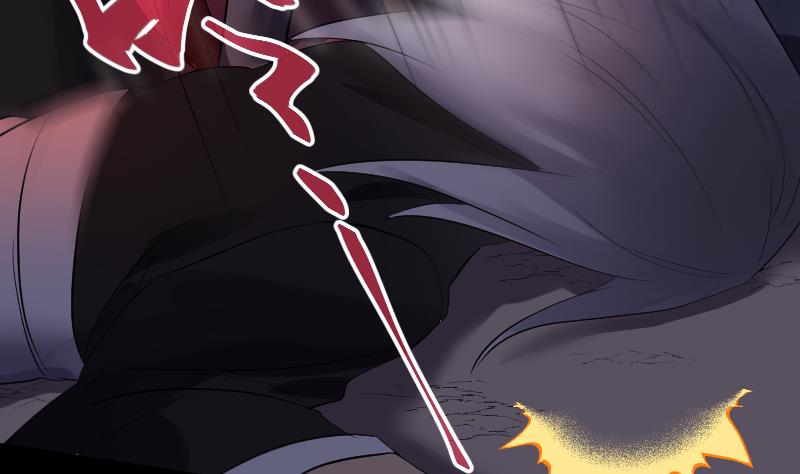 《天师是网红》第36话 为你，我死而无憾 第35页