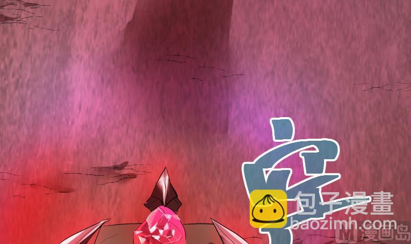 《天师是网红》第36话 为你，我死而无憾 第39页