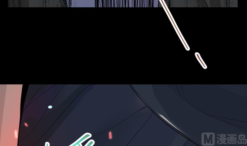 《天师是网红》第36话 为你，我死而无憾 第48页
