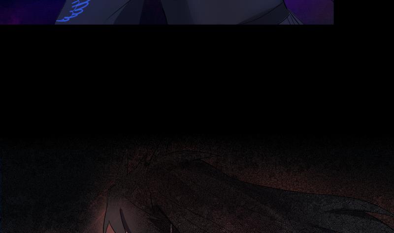 《天师是网红》第37话 捉妖界集体出动 第13页