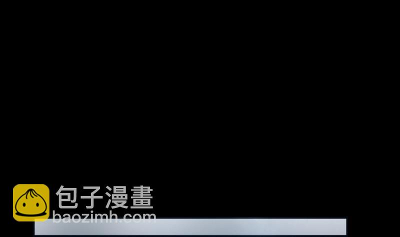 《天师是网红》第37话 捉妖界集体出动 第17页