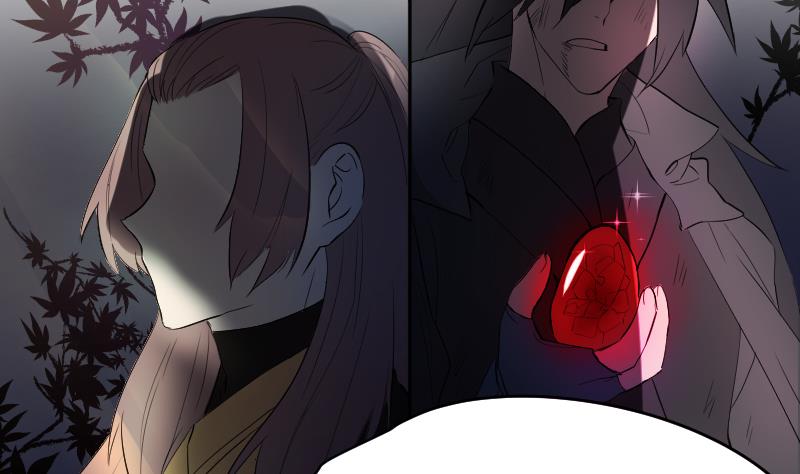 《天师是网红》第37话 捉妖界集体出动 第31页