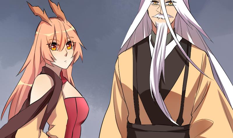 《天师是网红》第37话 捉妖界集体出动 第8页