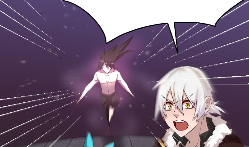 《天师是网红》第41话 危险！蝴蝶姬！ 第23页