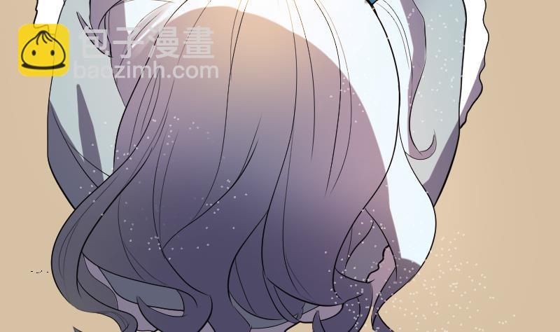 《天师是网红》第41话 危险！蝴蝶姬！ 第34页