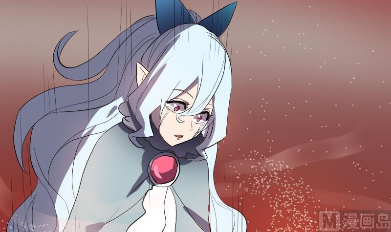 《天师是网红》第41话 危险！蝴蝶姬！ 第36页