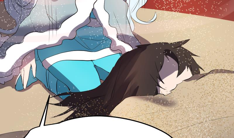 《天师是网红》第41话 危险！蝴蝶姬！ 第37页
