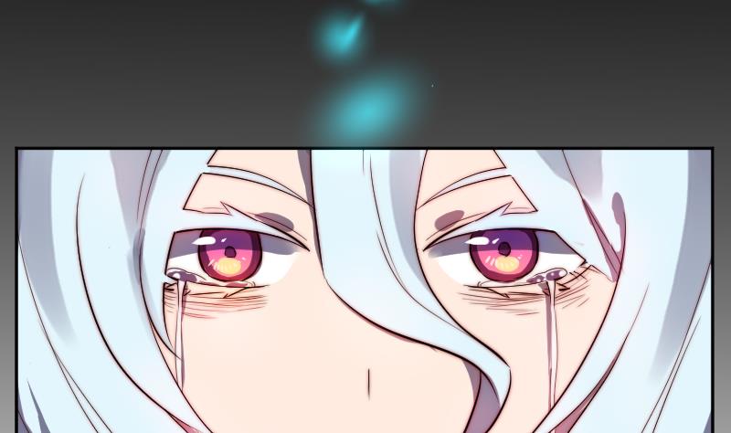 《天师是网红》第41话 危险！蝴蝶姬！ 第43页