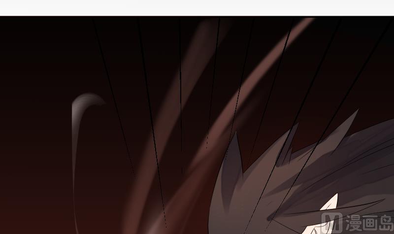 《天师是网红》第41话 危险！蝴蝶姬！ 第45页