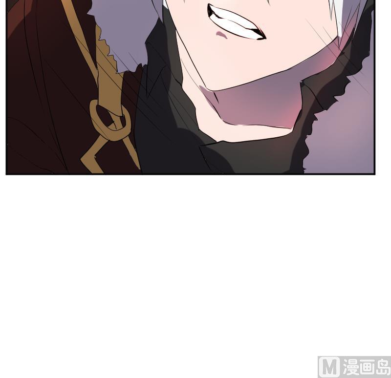 《天师是网红》第41话 危险！蝴蝶姬！ 第48页