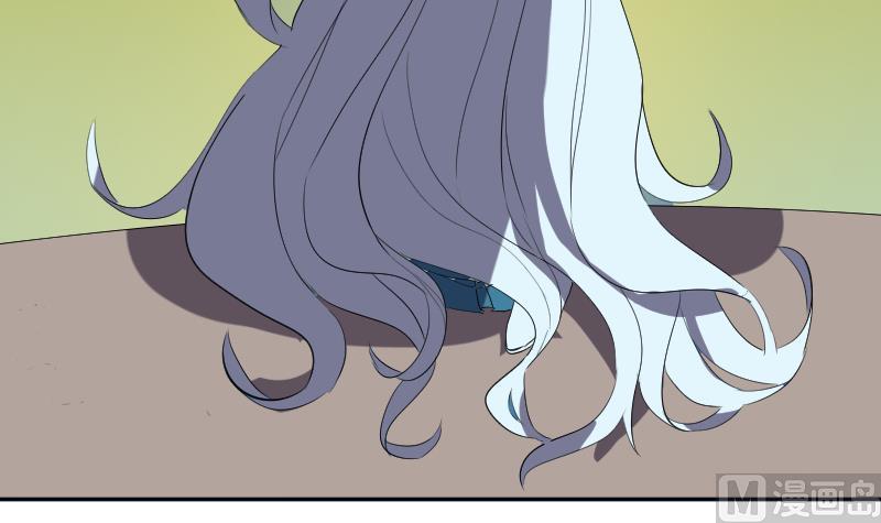 《天师是网红》第43话 蝴蝶姬的野望 第30页