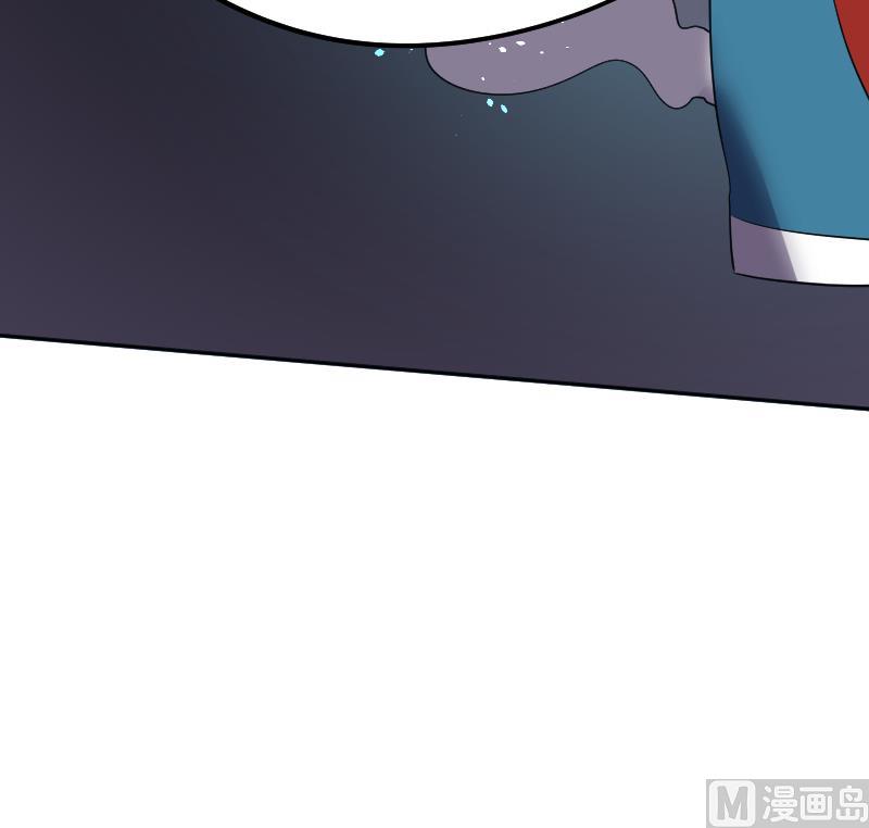 《天师是网红》第43话 蝴蝶姬的野望 第33页