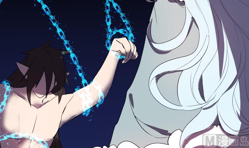 《天师是网红》第43话 蝴蝶姬的野望 第6页