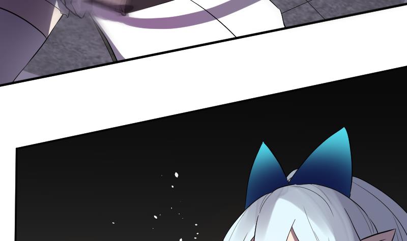《天师是网红》第40话 你妹啊！ 第13页