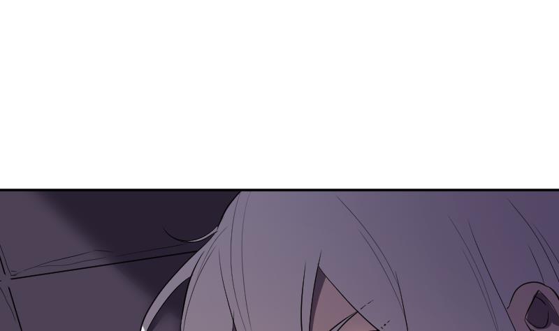 《天师是网红》第40话 你妹啊！ 第25页