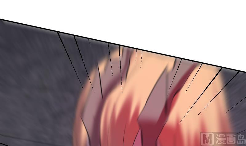 《天师是网红》第40话 你妹啊！ 第45页