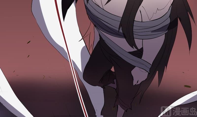 《天师是网红》第42话 准备团战！ 第36页