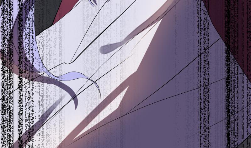 《天师是网红》第42话 准备团战！ 第44页