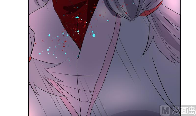 《天师是网红》第42话 准备团战！ 第48页