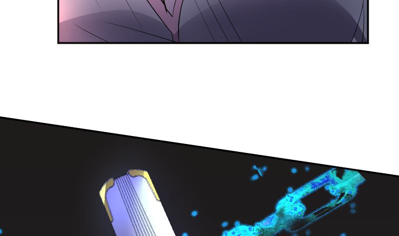 《天师是网红》第42话 准备团战！ 第49页